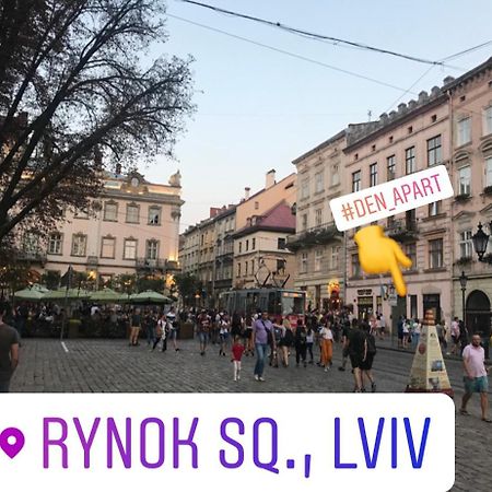 Den Apart On Rynok Square Лвив Екстериор снимка