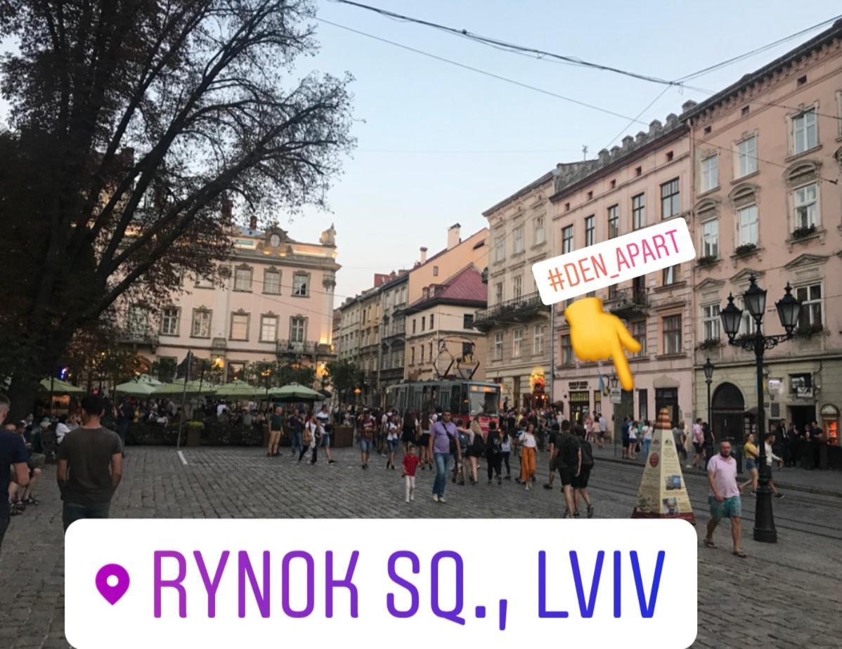 Den Apart On Rynok Square Лвив Екстериор снимка